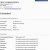 Englisch Sicher In Wort Und Schrift Lebenslauf Muttersprache C2 Sehr Gute Kenntnisse In Wort Und Schrift